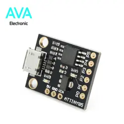 برد آردوینو ATTINY85