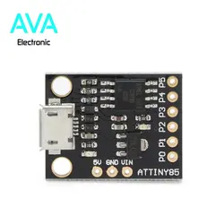 برد آردوینو ATTINY85