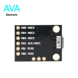برد آردوینو ATTINY85