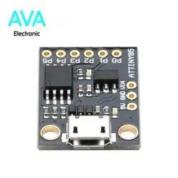 برد آردوینو ATTINY85