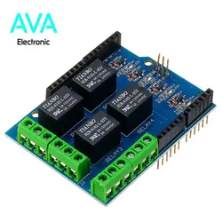 شیلد رله ۴ کانال آردوینو Arduino Relay Shield