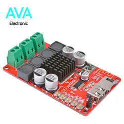 ماژول آمپلی فایر 50×2 وات استریو مبتنی بر تراشه TPA3116 با گیرنده بلوتوثی و ریموت کنترلر