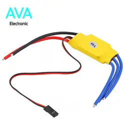 اسپید کنترلر 40A موتورهای براشلس - ESC-40A