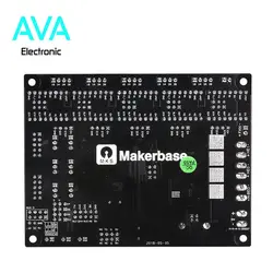 برد كنترلر پرينتر سه بعدی مدل MKS GEN-L V1 به همراه كابل