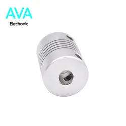 کوپلینگ انعطاف پذیر 5mmX5mm ویژه پرینترهای سه بعدی