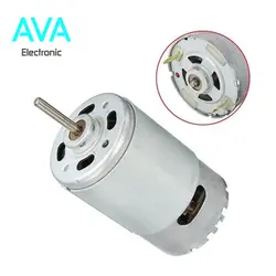 موتور DC پرقدرت فن دار 4.8 تا 12 ولت