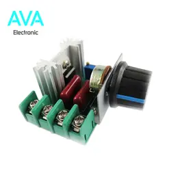 ماژول دیمر 2 کیلو وات SCR - ولتاژ 220 ولت AC