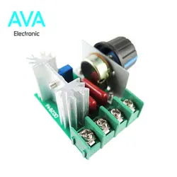 ماژول دیمر 2 کیلو وات SCR - ولتاژ 220 ولت AC