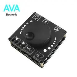 ماژول آمپلی فایر 2x50W بلوتوثی مدل XY-AP50L