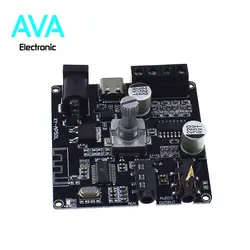 ماژول آمپلی فایر 2x50W بلوتوثی مدل XY-AP50L