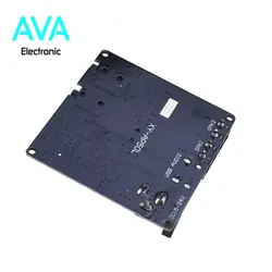 ماژول آمپلی فایر 2x50W بلوتوثی مدل XY-AP50L