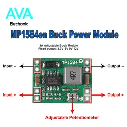 ماژول رگولاتور کاهنده متغیر 3 آمپر MP1584EN