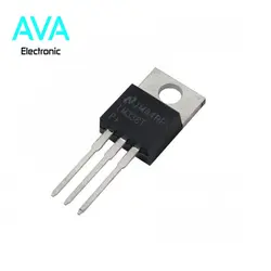 رگولاتور ولتاژ LM338 پکیج TO-220