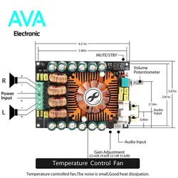 آمپلی فایر 160x2 وات استریو TDA7498E با ولتاژ کاری 12 تا 32 ولت