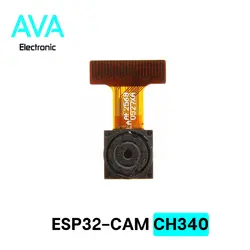 ماژول ESP32-CAM+CH340