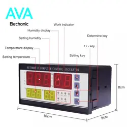 دستگاه ترموستات دما و رطوبت جوجه کشی تمام اتوماتیک