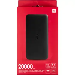پاور بانک شیائومی مدل 18W 20000mAh (نسخه گلوبال با کابل)