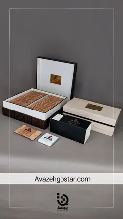 شکلات اختصاصی