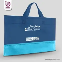 ساک دستی عمومی کد 1206 | بگ شاپ اختصاصی اصفهان | آوازه گستر