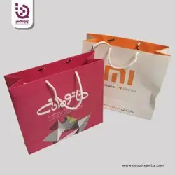 پاکت خرید پلیمری | نسل جدید پاکت | آوازه گستر