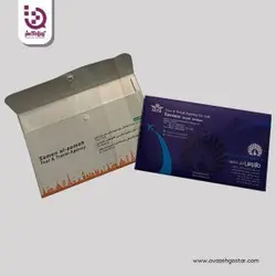 پاکت آ5 پلیمری | پاکت نسل جدید | پاکت پلیمری | آوازه گستر