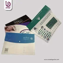 پاکت آ4 پلیمری | پاکت نسل جدید | پاکت ضد آب | آوازه گستر