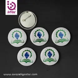 پیکسل تبلیغاتی