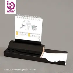 تقویم رومیزی اسپیس