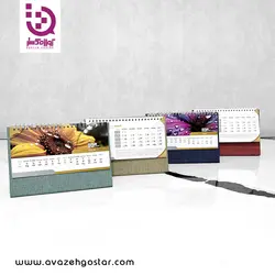 تقویم رومیزی تیفانی