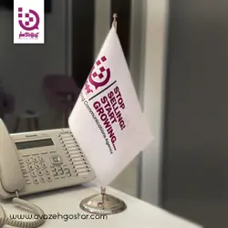 پرچم رومیزی اسپرت | پرچم تبلیغاتی | آوازه گستر