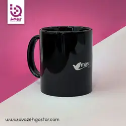 لیوان 330f | ست تبلیغاتی | آوازه گستر