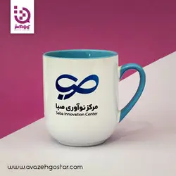 لیوان 6006s | ست تبلیغاتی | آوازه گستر