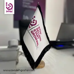 پرچم رومیزی ریشه دار | پرچم تبلیغاتی | آوازه گستر