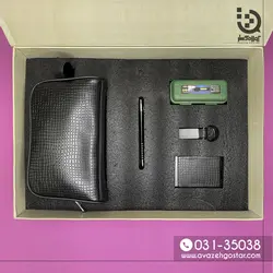 ست مدیریتی زئوس