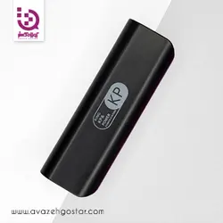 پاوربانک 2600 میلی آمپر Kp