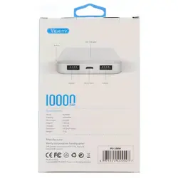 پاور بانک ۱۰۰۰۰ وریتی VERITY V-PU108