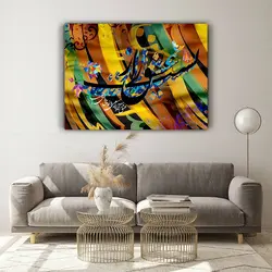 تابلو بوم طرح خوشنویسی شعر عشق رازیست