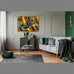 تابلو بوم طرح خوشنویسی شعر عشق رازیست