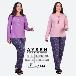 مکسي ست راحتي شلوار کد 1444