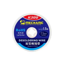 قلع کش سیمی مکانیک MECHANIC R300 2515