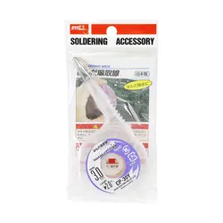 قلع کش سیمی گات GOOT CP-30Y