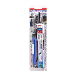 هویه 20-200 وات سومو مدل SOMO SM120
