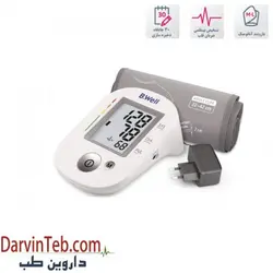 فشارسنج بازویی بی ولB.Well مدل PRO-35 - آزمالوژی