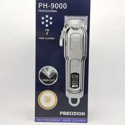سشوار فیلیپس مدل philips 1561 - بابک سنتر | فروشگاه لوازم خانگی