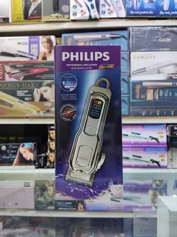 سشوار فیلیپس مدل philips 1561 - بابک سنتر | فروشگاه لوازم خانگی