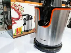 آب مرکبات گیری برقی سیلور کرست - Silver Crest Handle Citrus Juicer