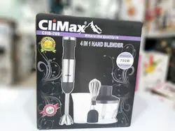 گوشت کوب چند کاره اصلی مارک کلایمکس - Climax 4in1 Hand Blender - بابک سنتر