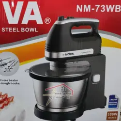 همزن برقی نوا (Nova) مدل NM-73WBS (کاسه‌دار چرخشی)