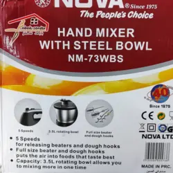 همزن برقی نوا (Nova) مدل NM-73WBS (کاسه‌دار چرخشی)