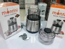 چرخ گوشت فشاری (۱،۲،۳) مارک مونتینی - Montini Quick Chopper - بابک سنتر